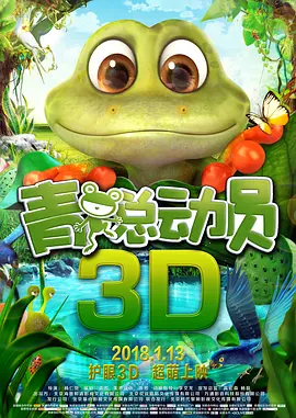 夫妻性生活动作片